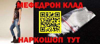 кокс Кумертау