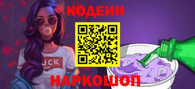 гидропоника Кулебаки