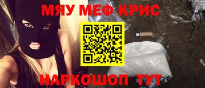 гидропоника Кулебаки