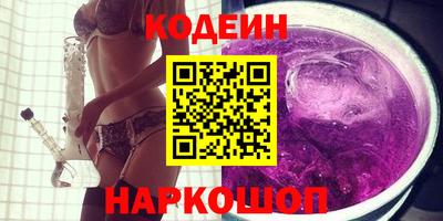 гидропоника Кулебаки