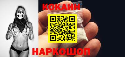 гидропоника Кулебаки