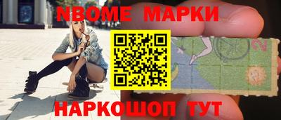 кокс Кумертау
