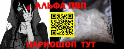 мдпв Ликино-Дулёво
