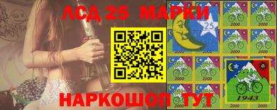 гидропоника Кулебаки