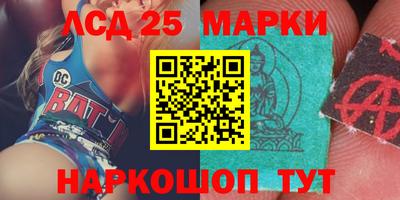 альфа пвп VHQ Кунгур