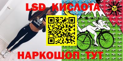 кокс Кумертау
