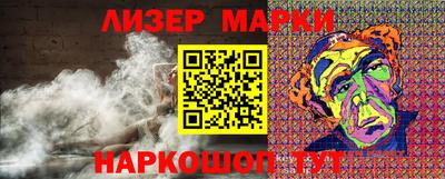 кокс Кумертау