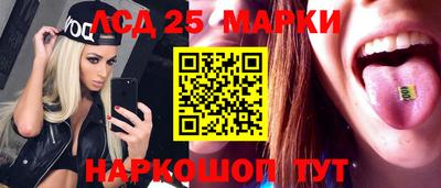 кокс Кумертау
