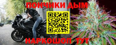 гидропоника Кулебаки