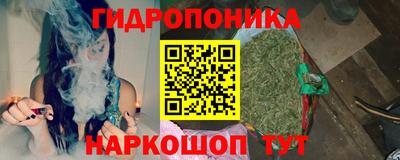 альфа пвп VHQ Кунгур