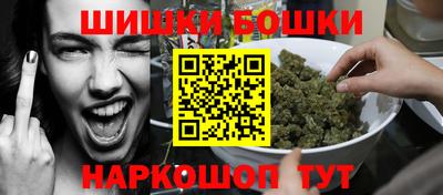 наркотики Лесосибирск