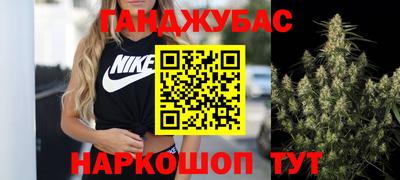 гидропоника Кулебаки