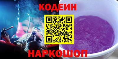 гидропоника Кулебаки