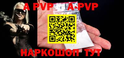 гидропоника Кулебаки