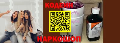 кокс Кумертау