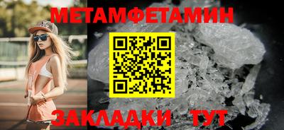 кокс Кумертау