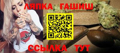 кокс Кумертау