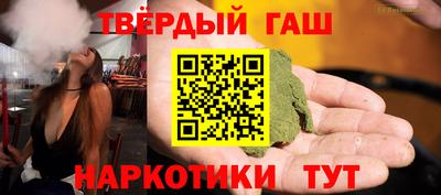 кокс Кумертау