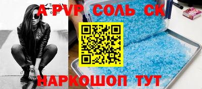 гидропоника Кулебаки