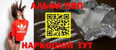 мдпв Ликино-Дулёво