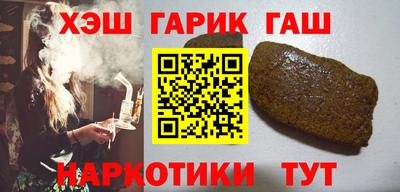 гидропоника Кулебаки