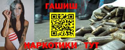 кокс Кумертау
