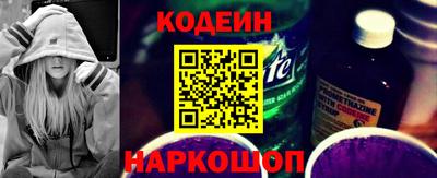 гидропоника Кулебаки