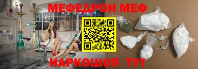 наркотики Лесосибирск