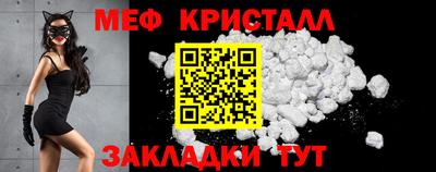 гидропоника Кулебаки