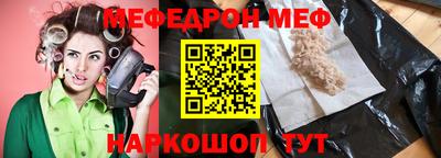 гидропоника Кулебаки